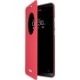 Чехол + накладка Asus для ZenFone 6 View Flip Cover, Полиуретан/Поликарбонат, Красный 90XB00RA-BSL0Q0