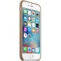 Чехол для iPhone 6s Plus Apple Leather Case Brown, Коричневый MKX92ZM/A