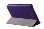 Чехол 7.9” G-case для Apple iPad mini Slim Premium Кожа, Фиолетовый