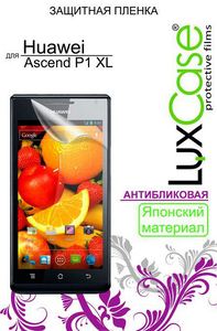 Защитная пленка LuxCase для Huawei Ascend P1 XL U9200E Антибликовая - купить с доставкой. Низкие цены.