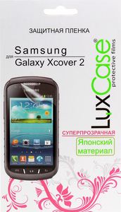Защитная пленка LuxCase для Samsung Galaxy Xcover 2 GT-S7710 Суперпрозрачная - купить с доставкой. Низкие цены.