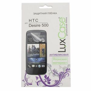 Защитная плёнка LuxCase для HTC Desire 500, Антибликовая купить с доставкой. Низкие цены.